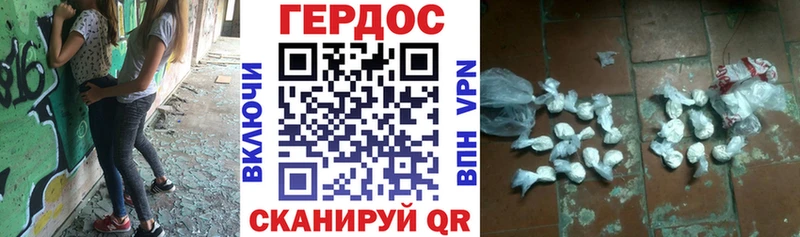 KRAKEN сайт Ханты-Мансийск Героин Афган наркошоп