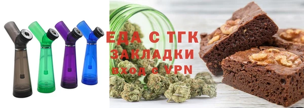 сатива Алексин