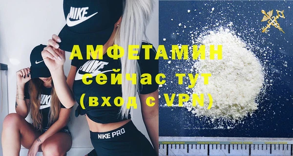 кокаин VHQ Алзамай