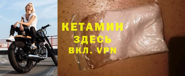 кокаин VHQ Алзамай
