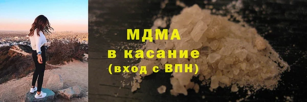 сатива Алексин