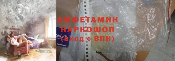 кокаин VHQ Алзамай