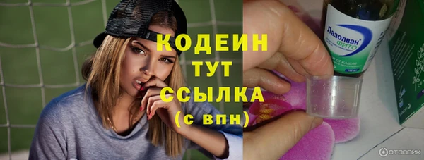 кокаин VHQ Алзамай