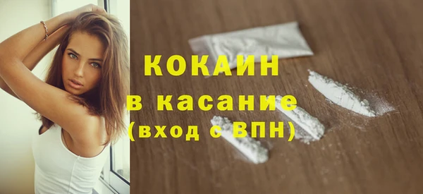 кокаин VHQ Алзамай