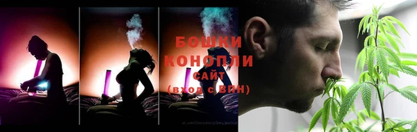 мескалин Майский