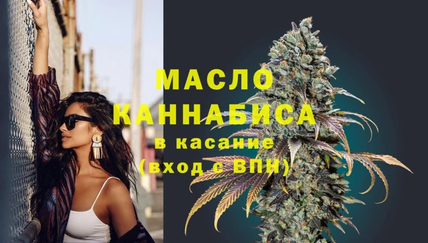 мескалин Майский