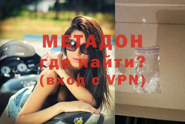 сатива Алексин