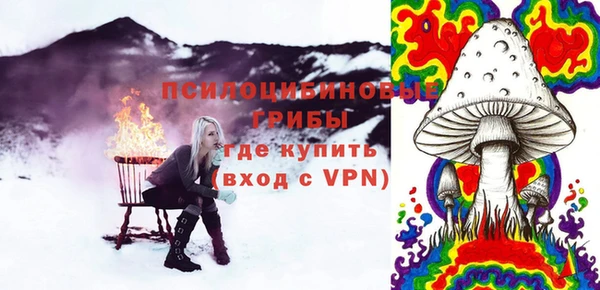 кокаин колумбия Алексеевка