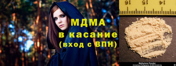 кокаин колумбия Алексеевка